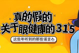 雷竞技newbee官网赞助商截图2